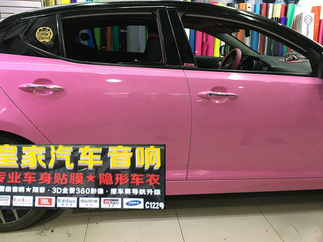 起亞K5全車麥可貼亮光粉——郴州市皇家音響
