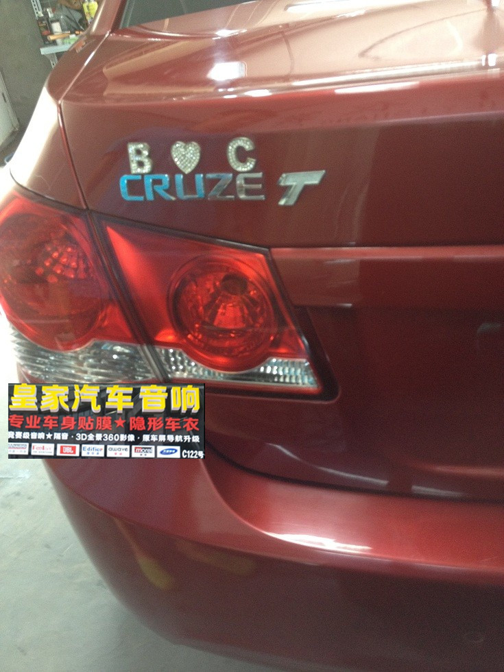 克魯茲 全車閃光黑 紅色拉杠——郴州市皇家音響