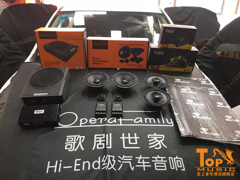 受不了原車音響？昂克賽拉開啟改裝音響模式，看看音響改裝有多重要！清遠(yuǎn)音響改裝