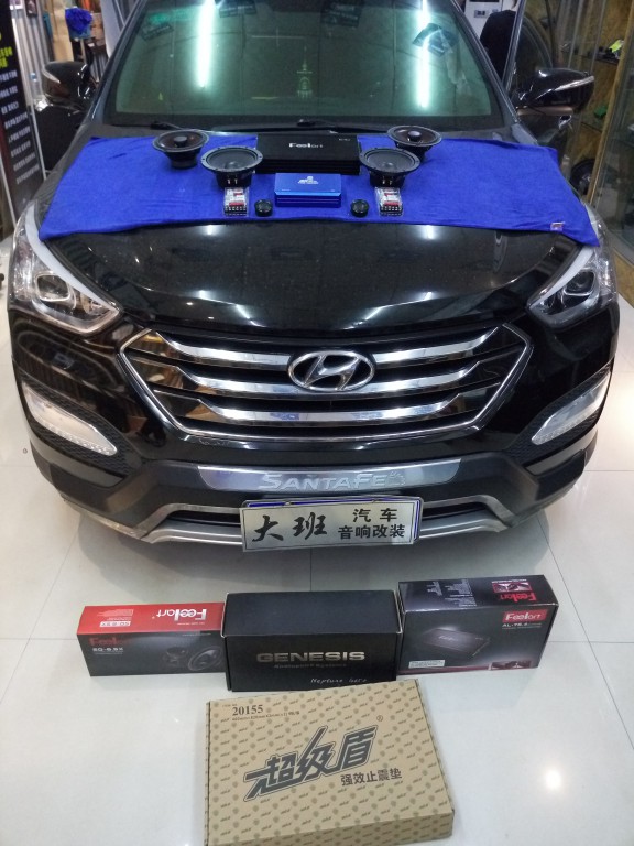 現(xiàn)代新勝達(dá)汽車(chē)音響改裝英國(guó)創(chuàng)世紀(jì)濟(jì)寧市鄒城大班汽車(chē)音響改裝