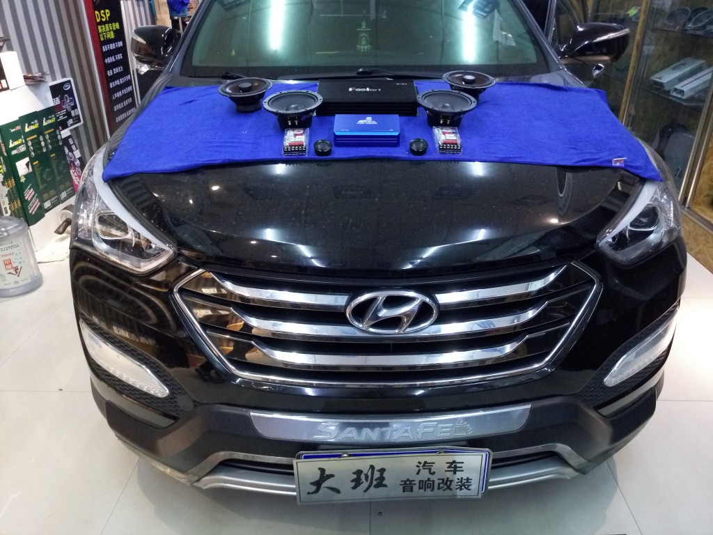 現(xiàn)代新勝達(dá)汽車(chē)音響改裝英國(guó)創(chuàng)世紀(jì)濟(jì)寧市鄒城大班汽車(chē)音響改裝