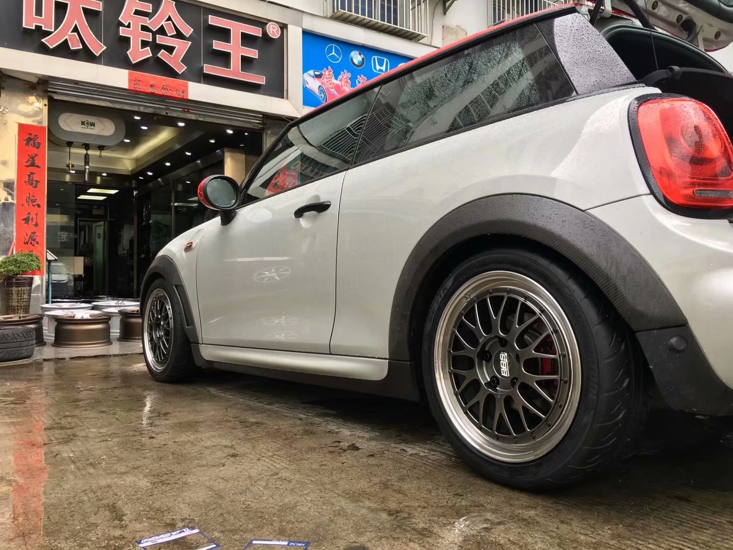 迷你，換 BBS  LM  17寸 完工！