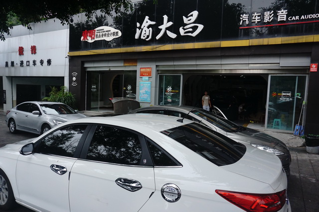 標(biāo)致408汽車音響改裝德國(guó)零點(diǎn)和美國(guó)來(lái)福喇叭功放低音-重慶渝大昌