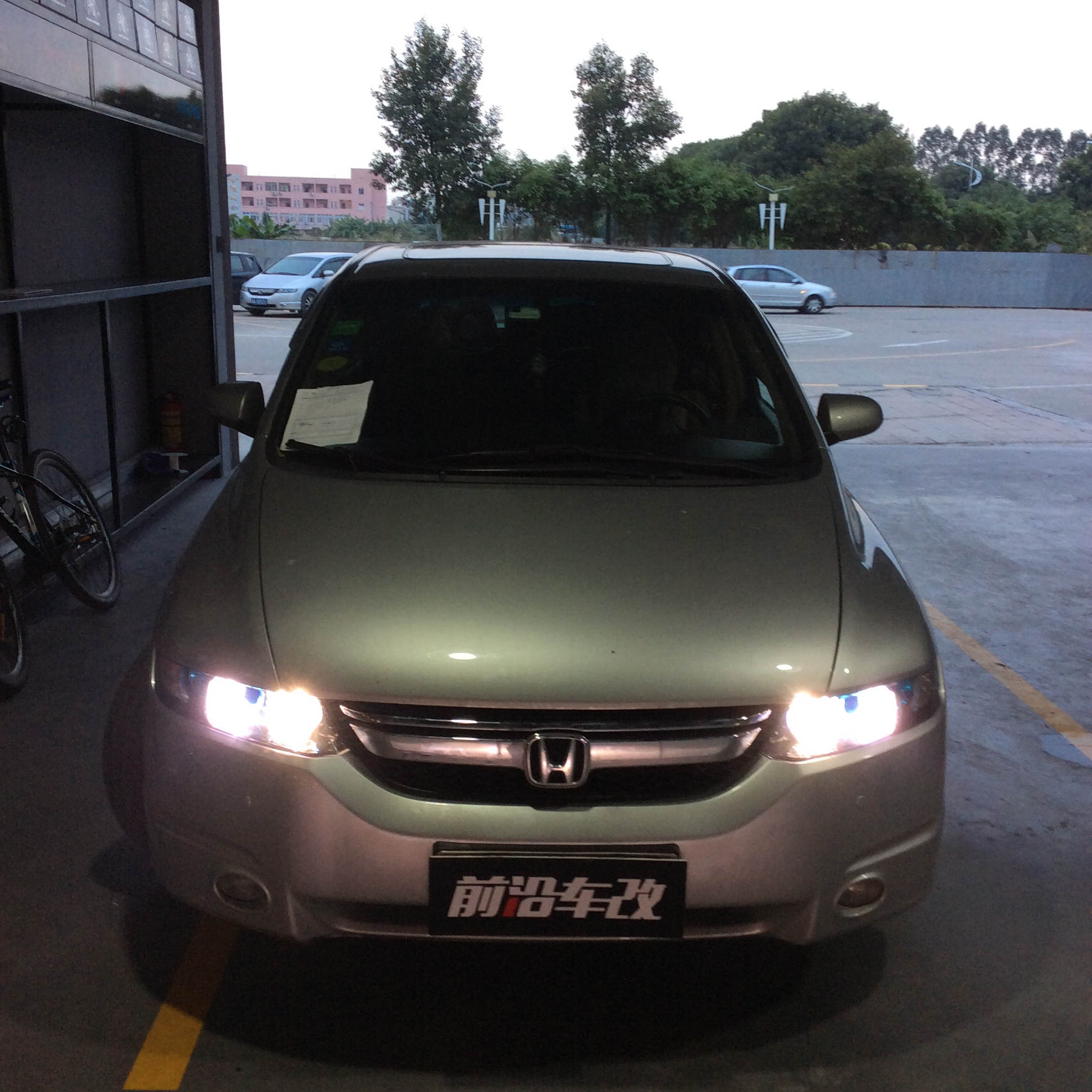 十堰奧德賽燈光改裝氙氣大燈 十堰前沿車改