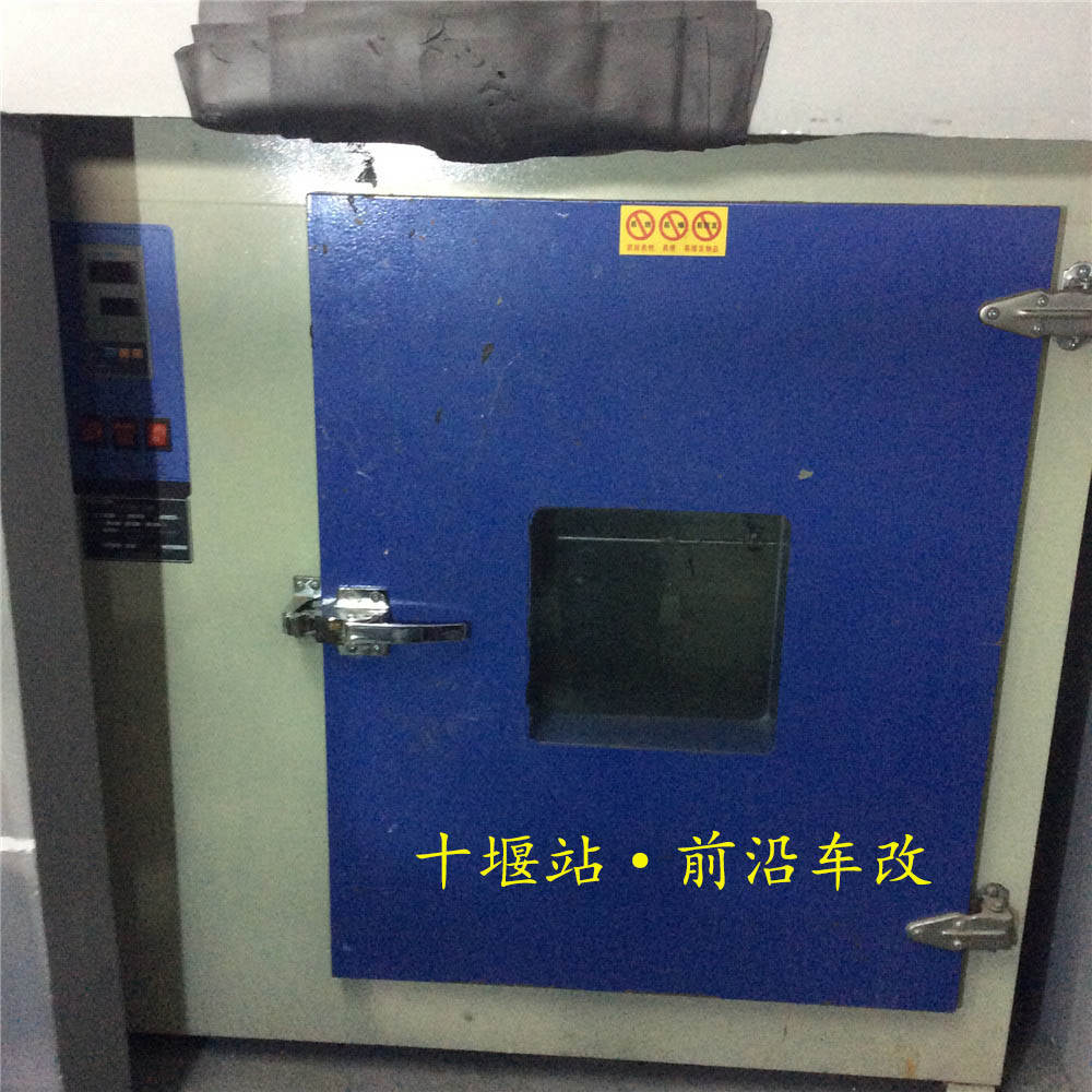十堰奧德賽燈光改裝氙氣大燈 十堰前沿車改