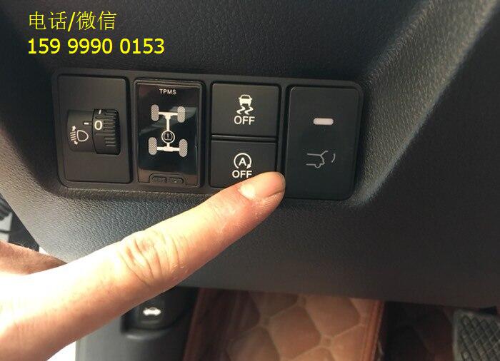 本田冠道加裝電動(dòng)尾門，這真是一個(gè)值得慶幸的事情