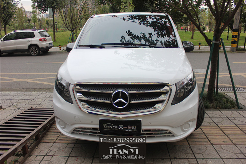 成都奔馳新威霆改車燈改裝V260米石M2 LED大燈雙光透鏡