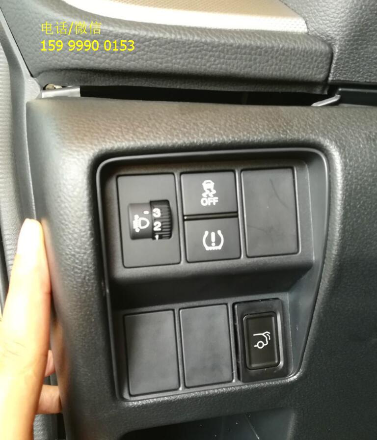 本田CRV加裝電動(dòng)尾門，這真是一個(gè)貼心的功能！