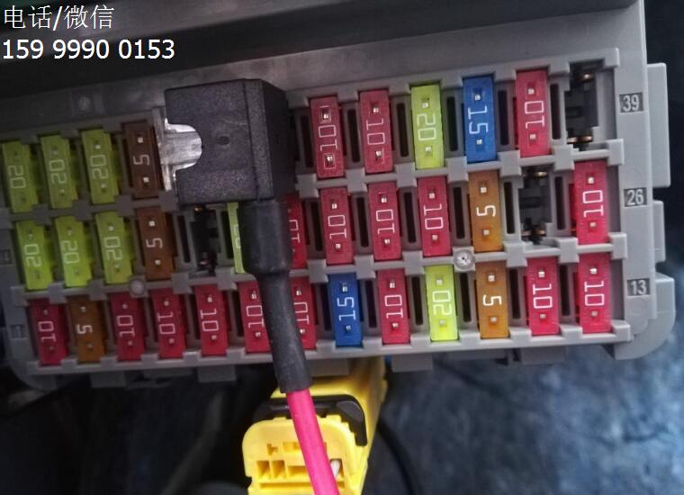 本田CRV加裝電動(dòng)尾門，這真是一個(gè)貼心的功能！