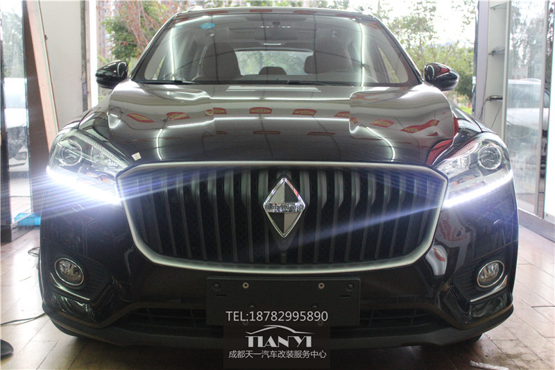 成都寶沃BX7改車燈近光改裝米石M2 LED大燈雙光透鏡日行燈
