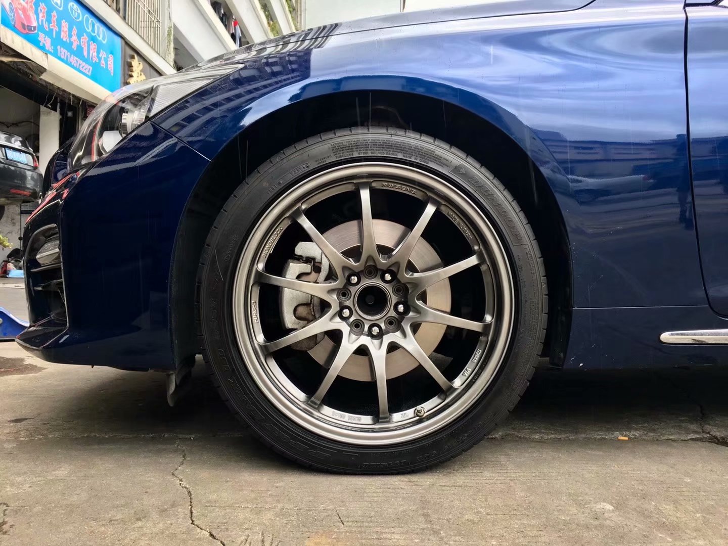 英菲尼迪Q50 ，換 RAYS  CE28 完工！