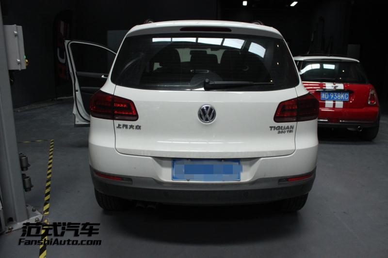 【火了】大眾途觀 1.4T 刷ecu動(dòng)力升級(jí) 范式汽車(chē)改變平凡創(chuàng)造未來(lái)！