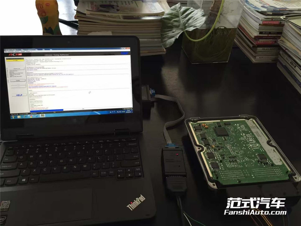 【巨獸】邁凱倫650s 3.8T 刷ECU動力升級 范式汽車誓做陸地最強超跑！