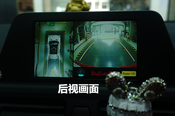 18款寶馬118安裝道可視360度全景倒車行車記錄儀_重慶渝大昌音響