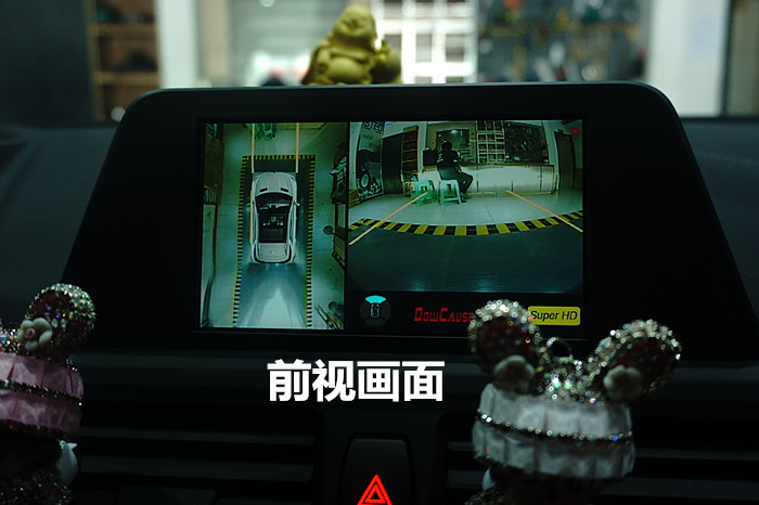 18款寶馬118安裝道可視360度全景倒車行車記錄儀_重慶渝大昌音響