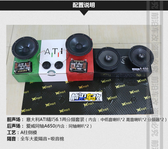 十堰汽車(chē)改裝怎么過(guò)年檢,汽車(chē)哪些改裝是合法的?