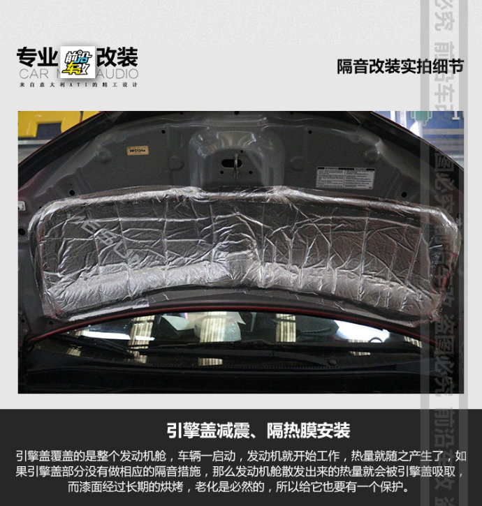 本田飛度簡配到只有兩個中低音喇叭，再不改裝女朋友都不想上車了