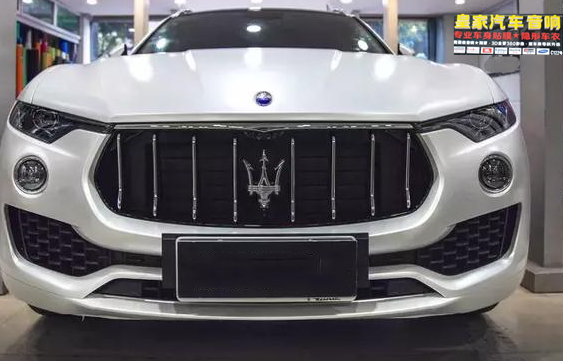 瑪莎拉蒂Levante汽車改色電光白——郴州市皇家音響