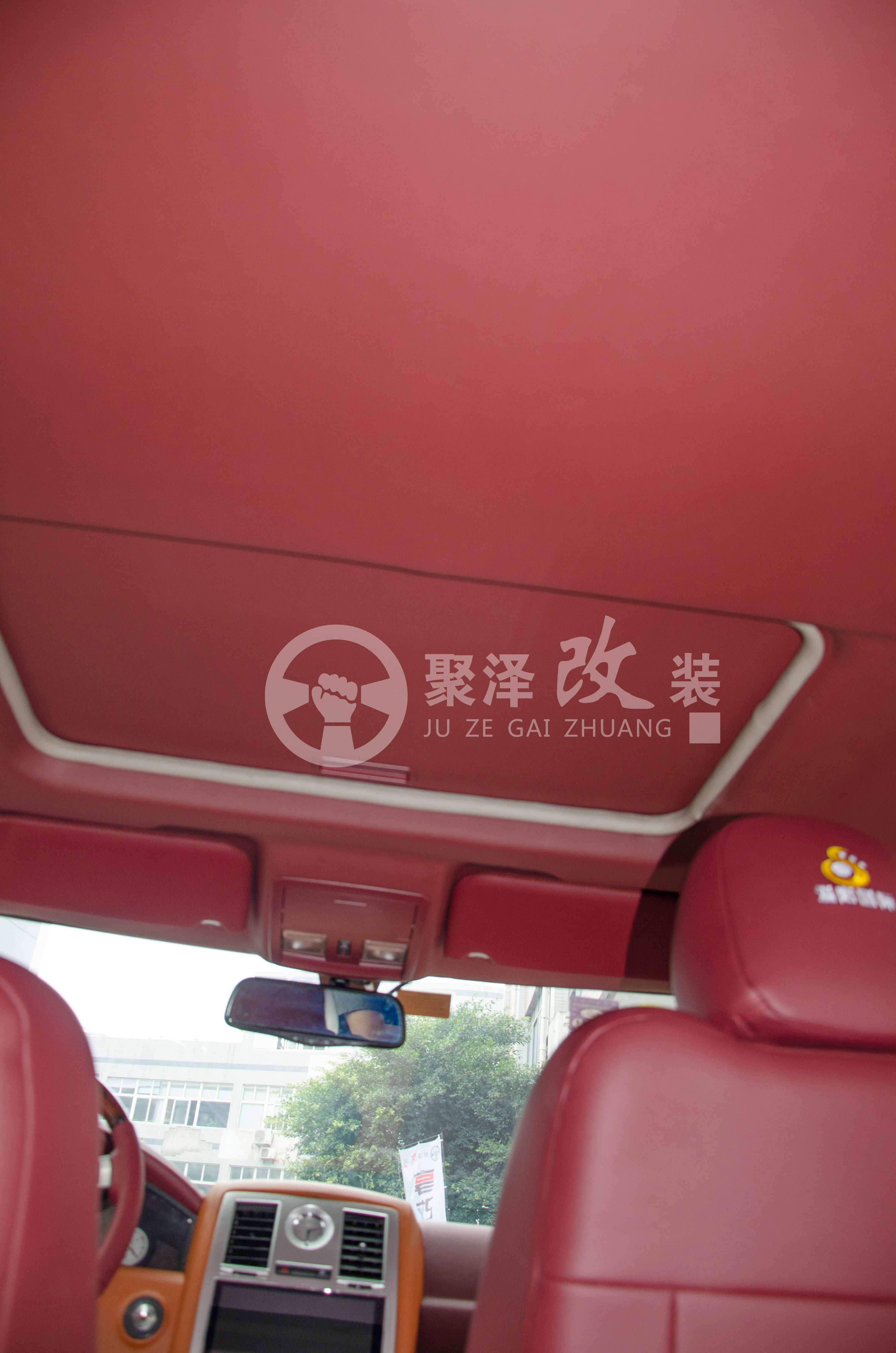 克萊斯勒內(nèi)飾翻新