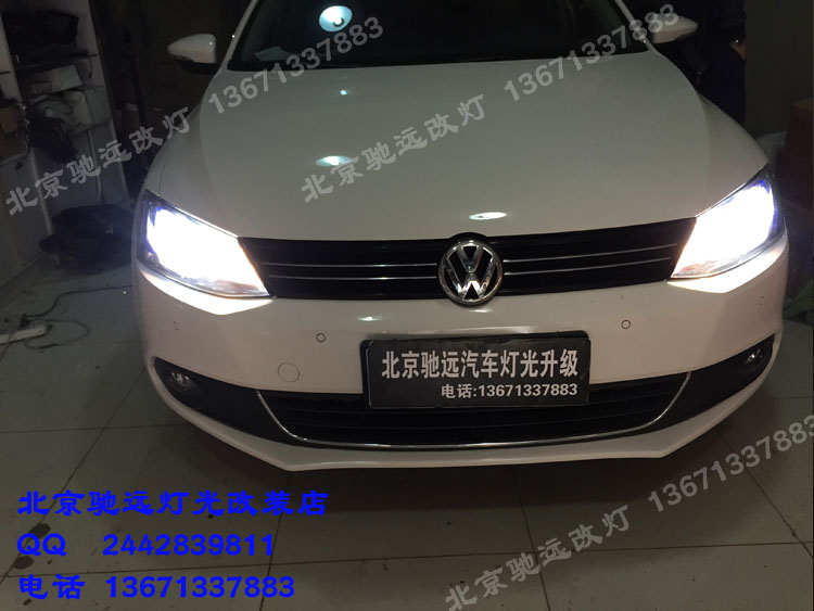 新款速騰  大眾新速騰 車燈改裝  北京地區(qū)專業(yè)改燈