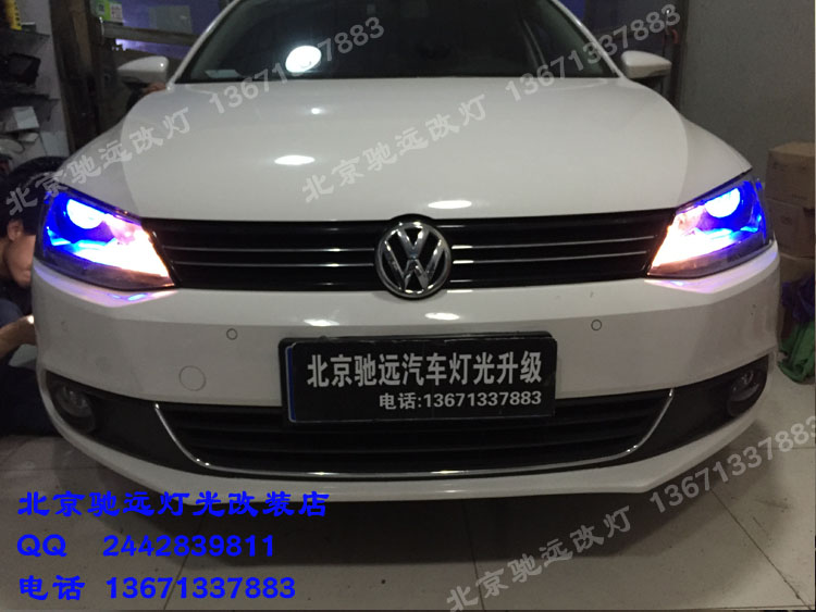 新款速騰  大眾新速騰 車燈改裝  北京地區(qū)專業(yè)改燈