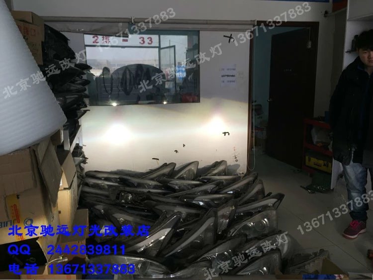新款速騰  大眾新速騰 車燈改裝  北京地區(qū)專業(yè)改燈