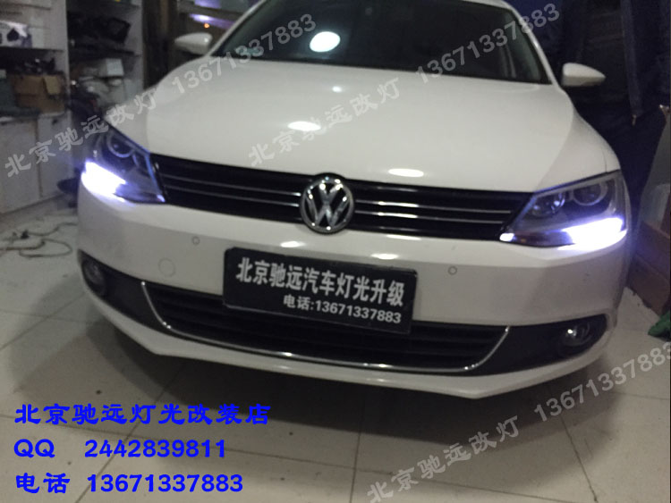 新款速騰  大眾新速騰 車燈改裝  北京地區(qū)專業(yè)改燈