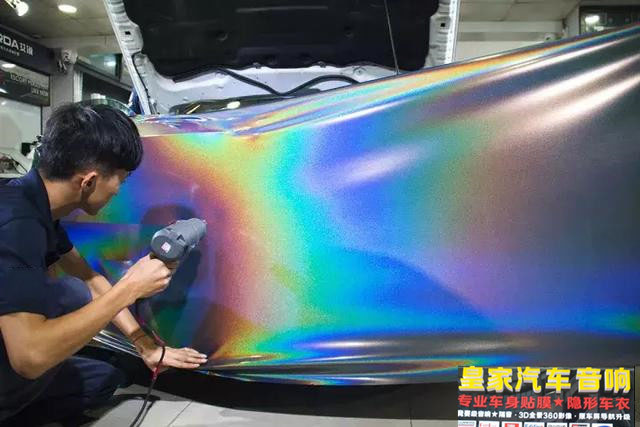 野馬汽車改色3D炫彩 改色貼膜——郴州市皇家音響