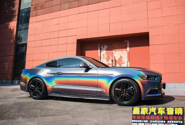野馬汽車改色3D炫彩 改色貼膜——郴州市皇家音響