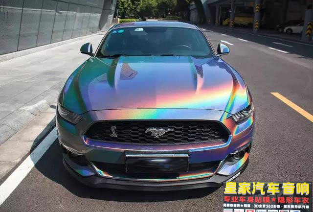 野馬汽車改色3D炫彩 改色貼膜——郴州市皇家音響
