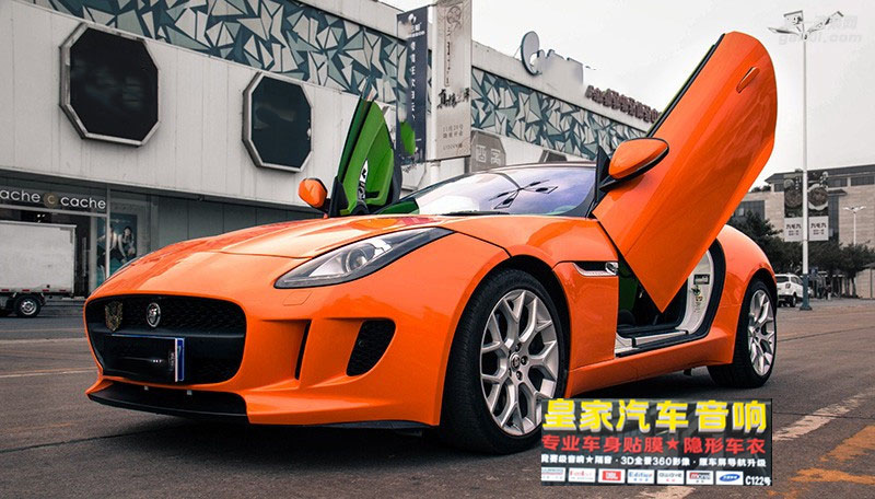 捷豹F-TYPE汽車改色光面橙——郴州市皇家音響