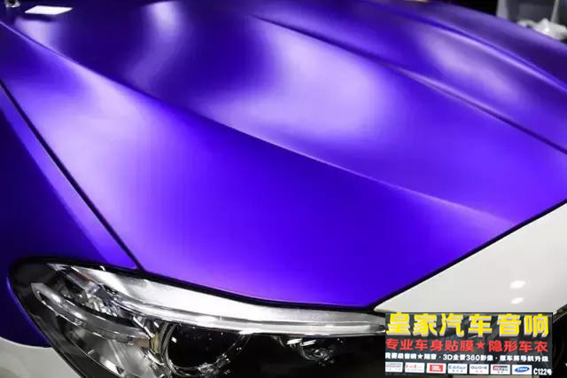 寶馬M5車身改色貼膜冰紫——郴州市皇家音響