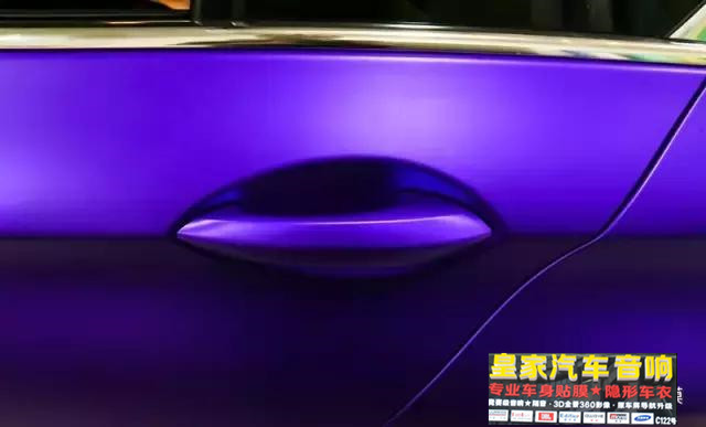 寶馬M5車身改色貼膜冰紫——郴州市皇家音響