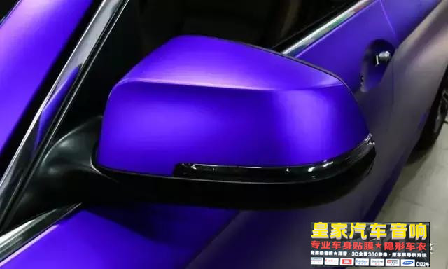 寶馬M5車身改色貼膜冰紫——郴州市皇家音響
