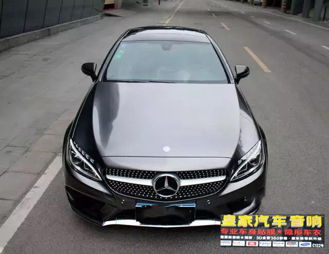 奔馳C200車身改色貼膜金屬灰——郴州市皇家音響