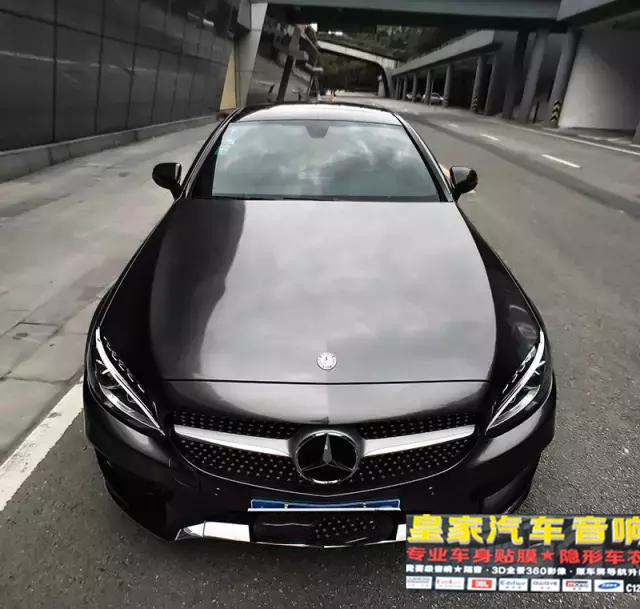 奔馳C200車身改色貼膜金屬灰——郴州市皇家音響