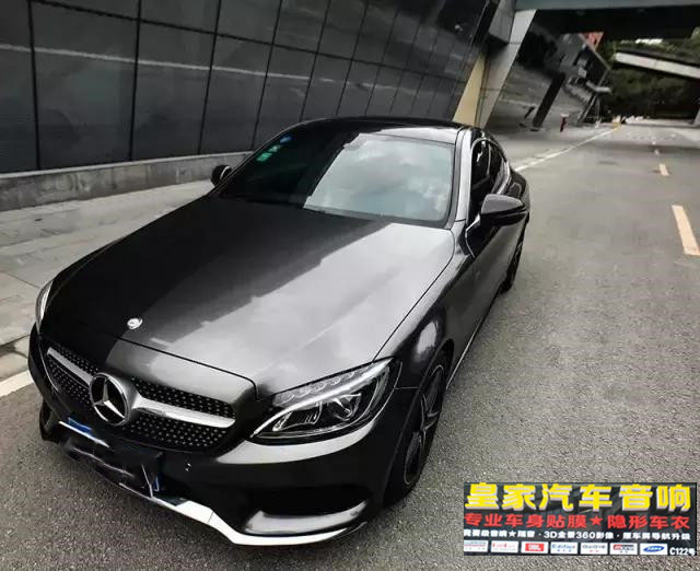 奔馳C200車身改色貼膜金屬灰——郴州市皇家音響