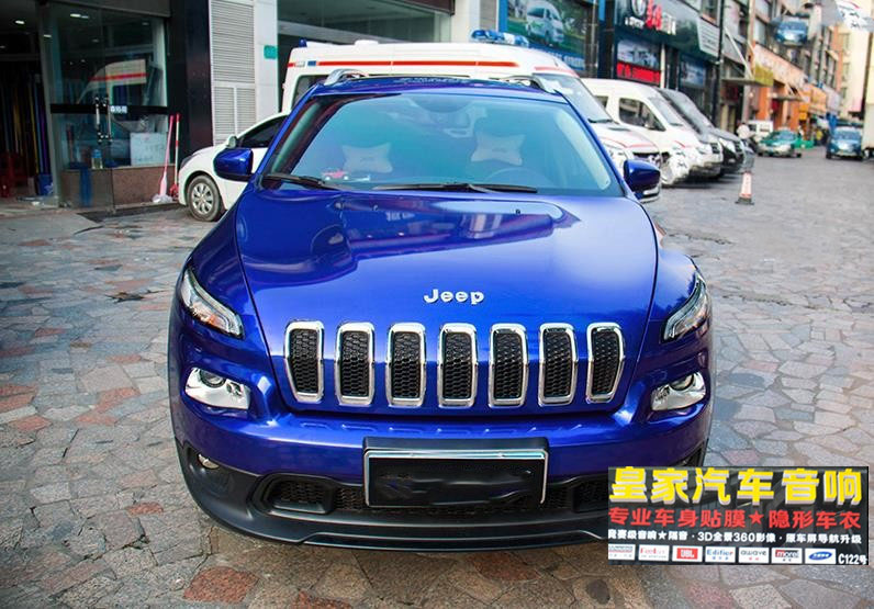 吉普自由光車身改色貼膜亮面金屬藍——郴州市皇家音響
