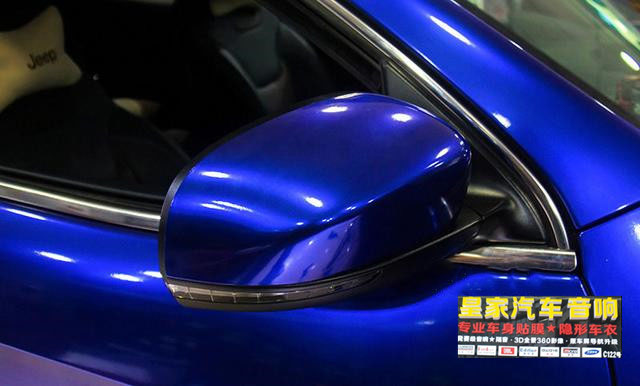 吉普自由光車身改色貼膜亮面金屬藍——郴州市皇家音響