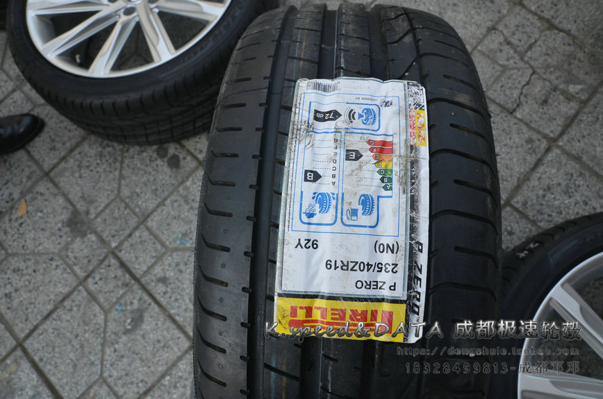 大眾邁騰B8改裝19寸迪威特鍛造輪轂裝車