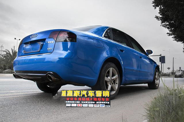 奧迪A4車身改色貼膜光面深藍——郴州市皇家音響