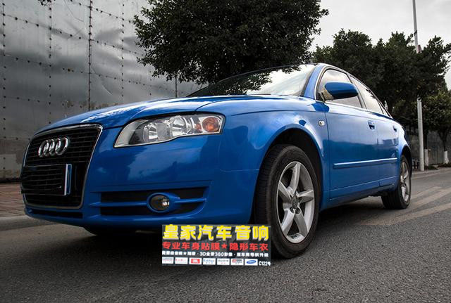 奧迪A4車身改色貼膜光面深藍——郴州市皇家音響