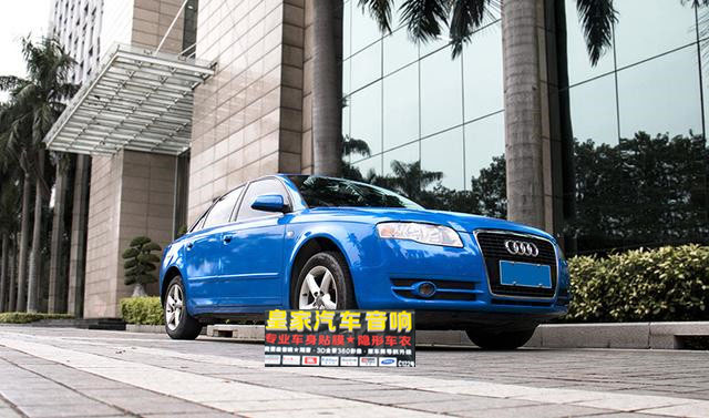 奧迪A4車身改色貼膜光面深藍——郴州市皇家音響