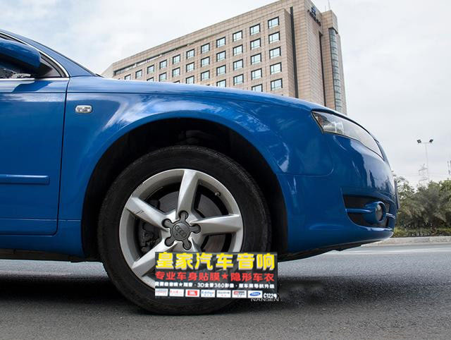 奧迪A4車身改色貼膜光面深藍——郴州市皇家音響