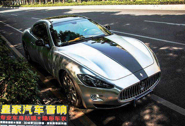 瑪莎拉蒂GT車身改色貼膜亞面電鍍銀——郴州市皇家音響