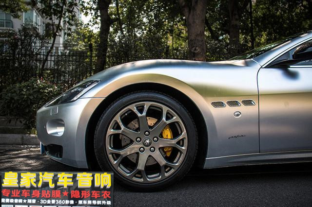 瑪莎拉蒂GT車身改色貼膜亞面電鍍銀——郴州市皇家音響