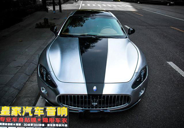 瑪莎拉蒂GT車身改色貼膜亞面電鍍銀——郴州市皇家音響