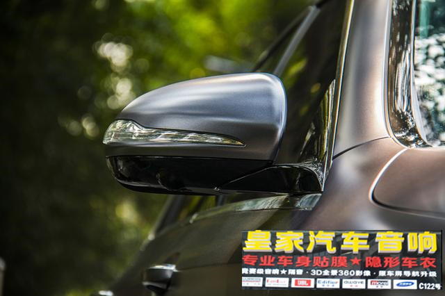 奔馳E260車身改色貼膜電光深灰——郴州市皇家音響