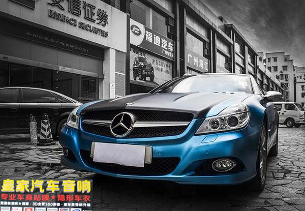 奔馳SL500車身改色貼膜亞冰淺藍(lán)——郴州市皇家音響
