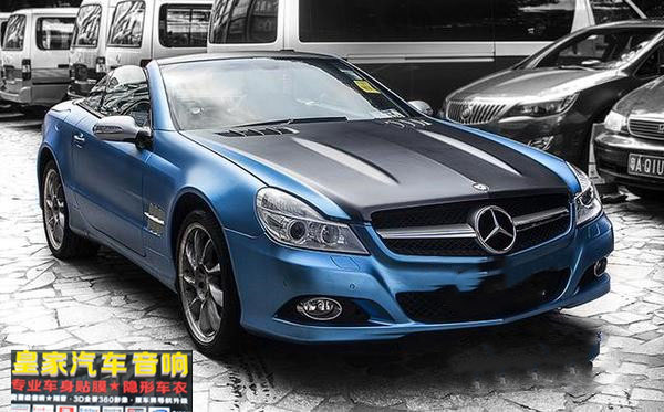 奔馳SL500車身改色貼膜亞冰淺藍(lán)——郴州市皇家音響